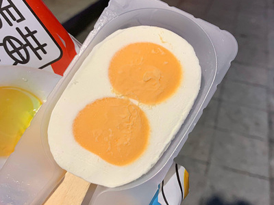 蛋奶液體香精 乳製品水溶性食品添加劑