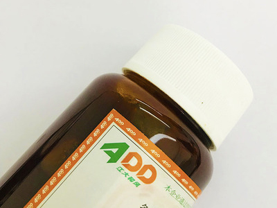 香辣醃製調(diào)味醬