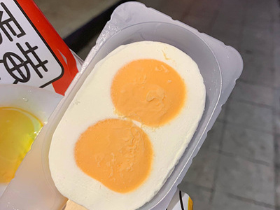 鹹蛋黃液體香精