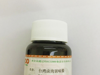 臺(tái)灣滷肉調(diào)味醬